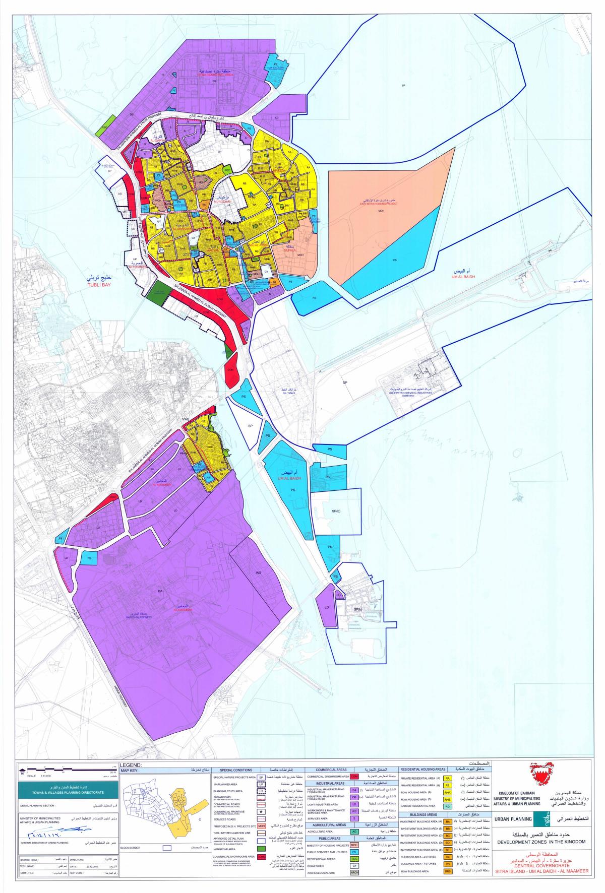 mapa de Bahrein concello